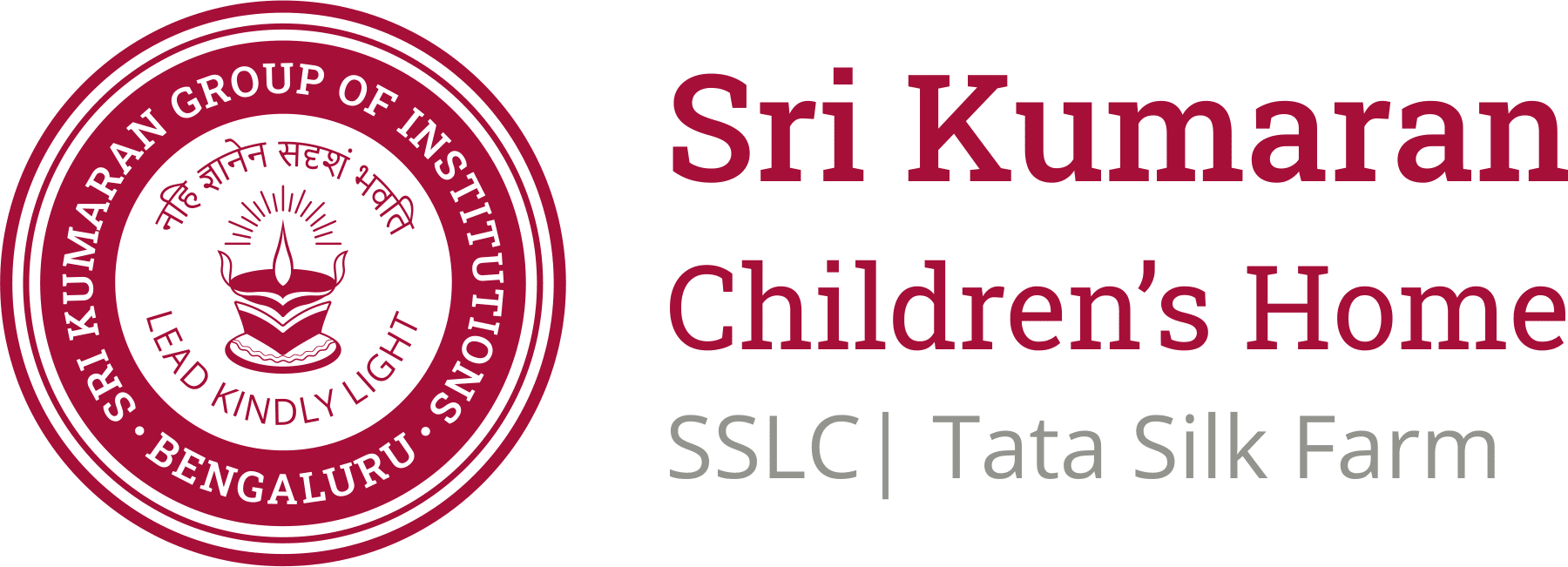 Sri Kumaran Childrens Home - SSLC | Tata Silk Farm